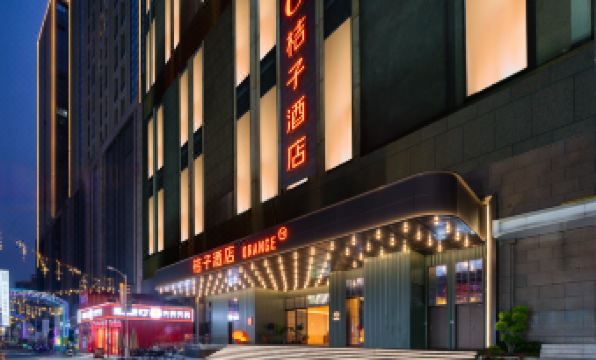 Orange Hotel (Zhongshan North Station Wanminhui)