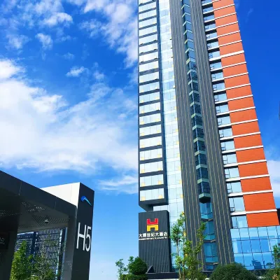 Dading Century Hotel South Railway Station Hotels in der Nähe von Metro-Bahnhof Hi-Tech Zone