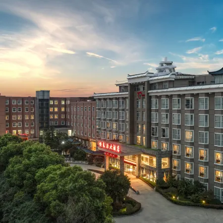 Hengchunyuan Hotel