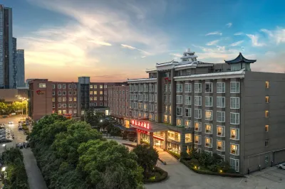 Hengchunyuan Hotel Hotels near Liuwenqi Liushipei Former Residence