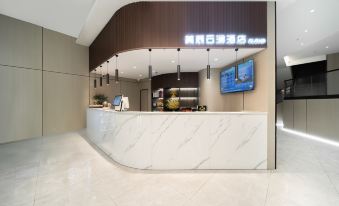 Meichen Yunlan Hotel (Jingjiang Shanghai City)