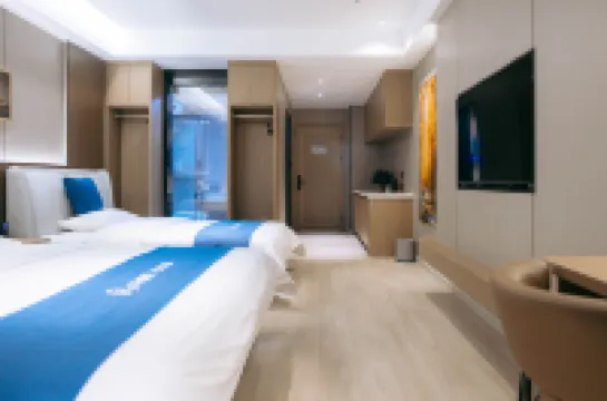 如家UP華驛智旅飯店（大同火車站店）