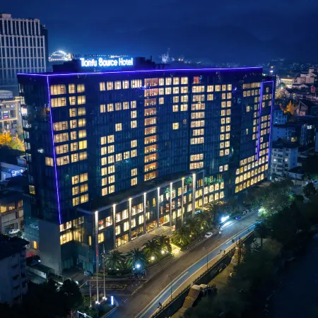 Tianfu Source Hotel