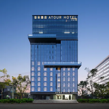 Ningbo Zhenhai Kaiyuan Plaza Atour Hotel