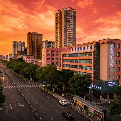 Luling Impression Hotel (Ji'an People's Square) Ξενοδοχεία κοντά στο αξιοθέατο Wenshan Pedestrian Street