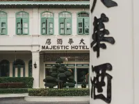 ザ マジェスティック マラッカ ホテル ムラカのホテル