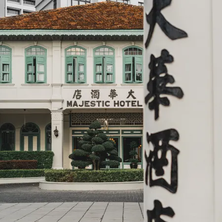 The Majestic Malacca Hotel - Small Luxury Hotels of the World