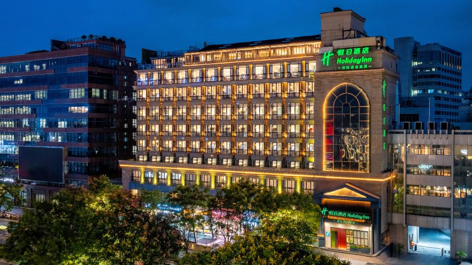 Holiday Inn HANGZHOU WEST LAKE by IHG
