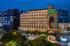 Holiday Inn HANGZHOU WEST LAKE by IHG