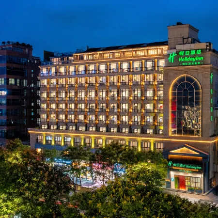 Holiday Inn HANGZHOU WEST LAKE by IHG