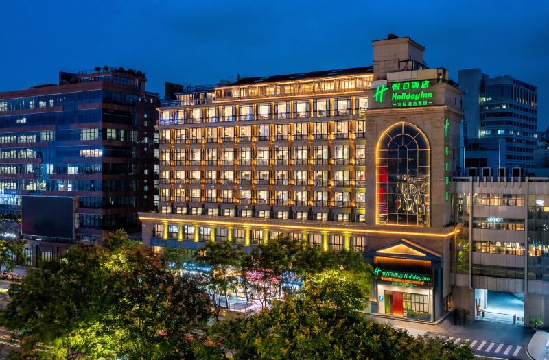 Holiday Inn Hangzhou West Lake by IHG