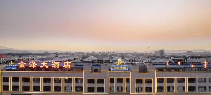 Jinze Hotel Hotels in East Ujimqin Banner