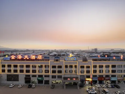 Jinze Hotel