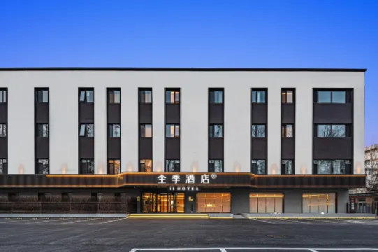 JI Hotel (Beijing Shahe Gonghuacheng) Các khách sạn gần Beijing Science Technology and Management College (Manjing Road)