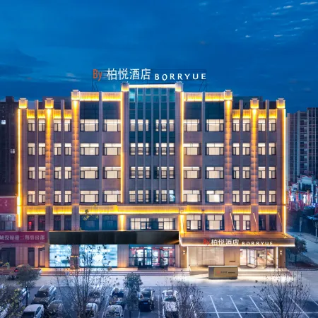 Baiyue Hotel