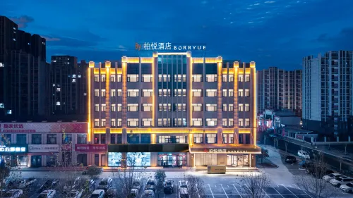 Baiyue Hotel