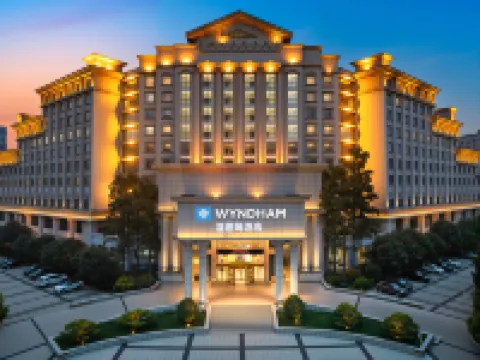 Chongqing Beibei Wyndham Hotel Отели в г. Чунцин