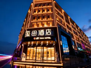 โรงแรมซีเทียน