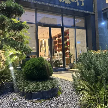 New Century Hotel (Wuhan High-speed Railway Station, Happy Valley) Отели рядом с достопримечательностью «Железнодорожный вокзал Ухань»