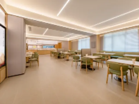 Quanji Hejiang Meilicheng Hotel Hoteles en Hejiang