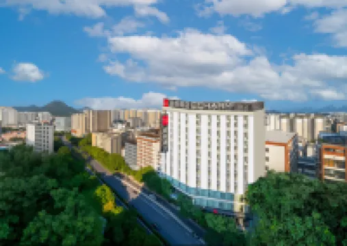 Echarm Hotel Hotels in Guilin