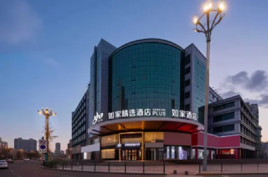 Home Inn Plus(Yantai Fuhai Road RT-Mart Store) Các khách sạn ở Yên Đài