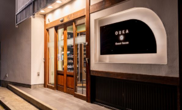 Hida Takayama Guest House OUKA