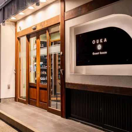 Hida Takayama Guest House OUKA Отели рядом с достопримечательностью «Окухида Онсенго»