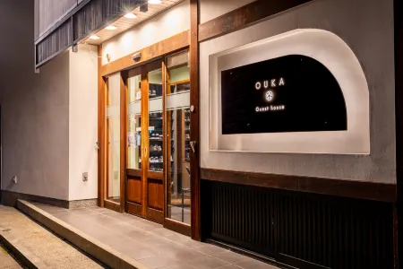 Hida Takayama Guest House OUKA