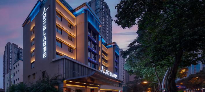 DoAland LAB Hotel (Mianyang High-Tech Zone Branch) Hotels in Mianyang