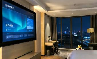 Lavande Hotel (Dongyuan)
