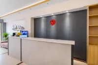 Hotel in the Channel Time Hotels in Tongdao