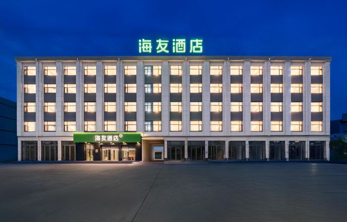 Hi Inn Xingtai Pingxiang County Hegumiao Town Hotel
