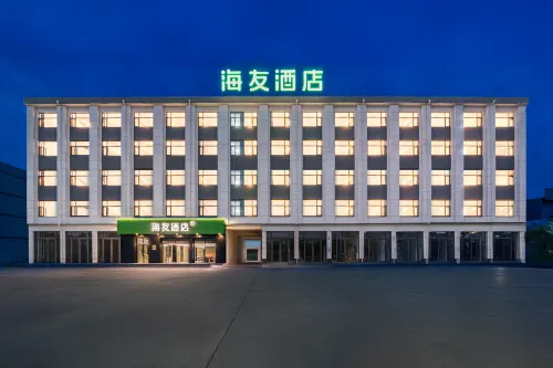 Hi Inn Xingtai Pingxiang County Hegumiao Town Hotel