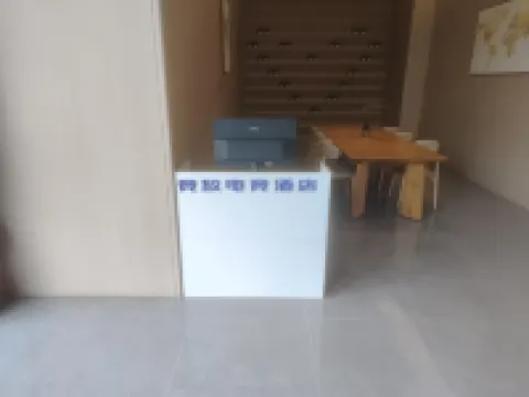 Jingfang E-Sports Hotel (Xuanhan Baren Square)