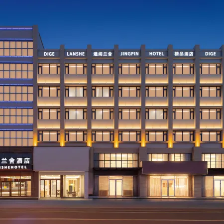 Dige Lanshe Hotel