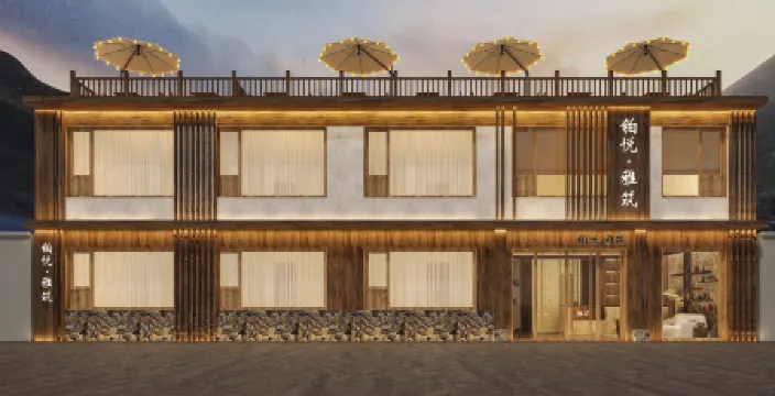 wutaishan boyueyazhuminsu wuyemiaodian Отели в г. Утайшань