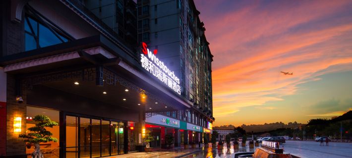 Swisstouches Residences Guangzhou Hotéis em Cantão