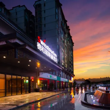 Swisstouches Residences Guangzhou Hotels near Gaozeng