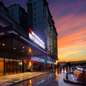 Swisstouches Residences Guangzhou