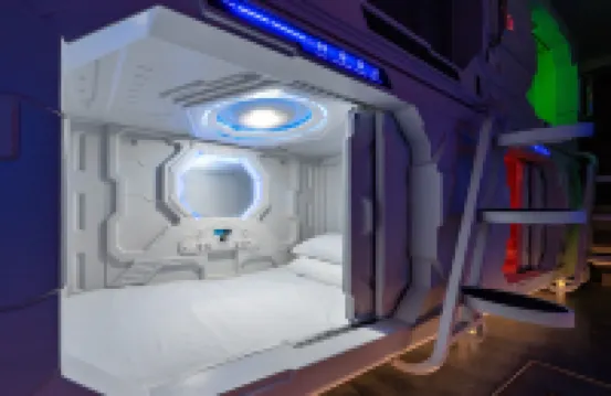 เอชบี อินน์