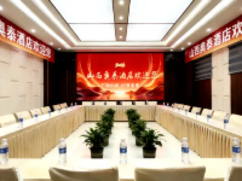 Aotai Hotel Hotel a Shouyang