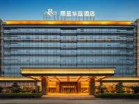 Rezena Grand Hotel Chengdu Shuangliu Airport Hotels near Chengdu-Shuangliun kansainvälinen lentoasema