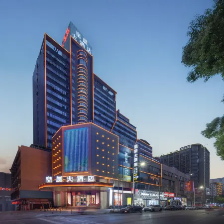 Huangchen Hotel