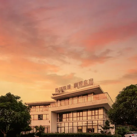 Linghu Yijing Homestay