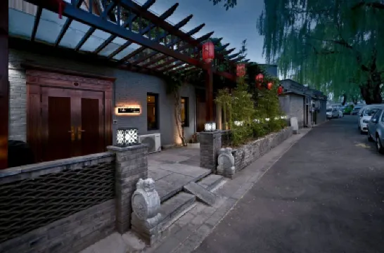 Xihai Bamboo Courtyard (Houhai Jishuitan Subway Station) Hotels in Houhai Area