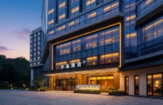 Crystal Hotel Shiyan BaiQiang