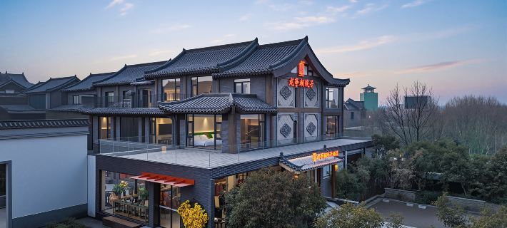 Kaifeng Millennium City Park Longting Lake Courtyard Hotel Hotels in Kaifeng