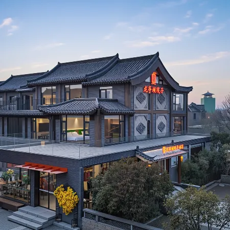 Kaifeng Millennium City Park Longting Lake Courtyard Hotel
