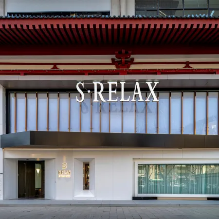S·RELAX Nice Design Hotel (Bell Tower Subway Station Hui Fang)